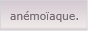 anémoïaque